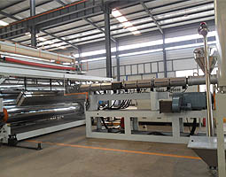 <p>山東鴻光電子科技有限公司</p><p>咨詢(xún)熱線(xiàn)：13562711112</p>