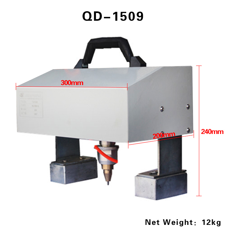 QD-1509 手持式氣動(dòng)打標機