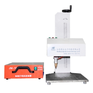 QD-2010 臺式氣動(dòng)打標機