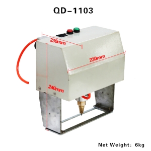 QD-1103 手持式氣動(dòng)打標機