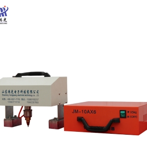 QD-1509 手持式氣動(dòng)打標機