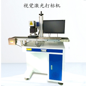 視覺(jué)激光打標機